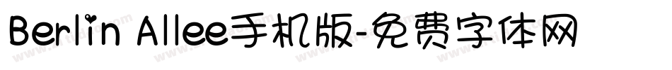 Berlin Allee手机版字体转换